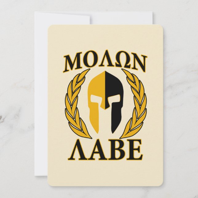 Molon Labe Laurels en Masque Spartiate Accent beig (Devant)