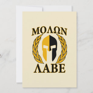 Molon Labe Laurels en Masque Spartiate Accent beig
