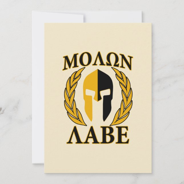 Molon Labe Laurels en Masque Spartiate Accent beig (Devant)
