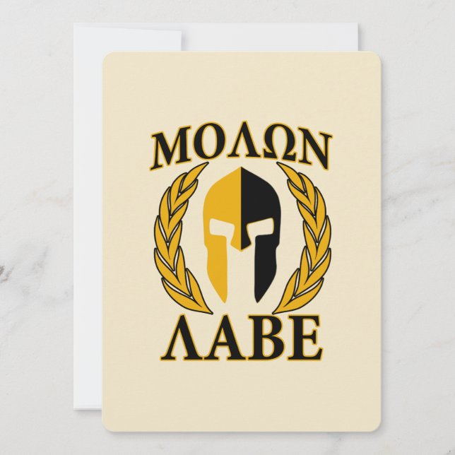 Molon Labe Laurels en Masque Spartiate Accent beig (Devant)