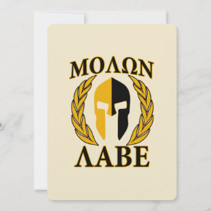 Molon Labe Laurels en Masque Spartiate Accent beig
