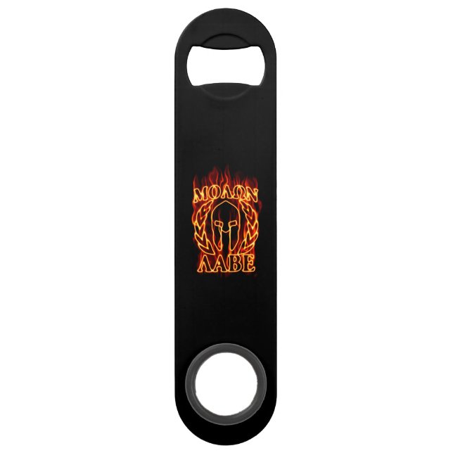 Molon Labe Spartan (Devant)