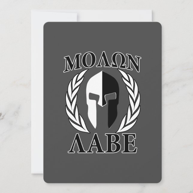 Molon Labe Spartan Mask Armor Laurels Monochrome (Devant)