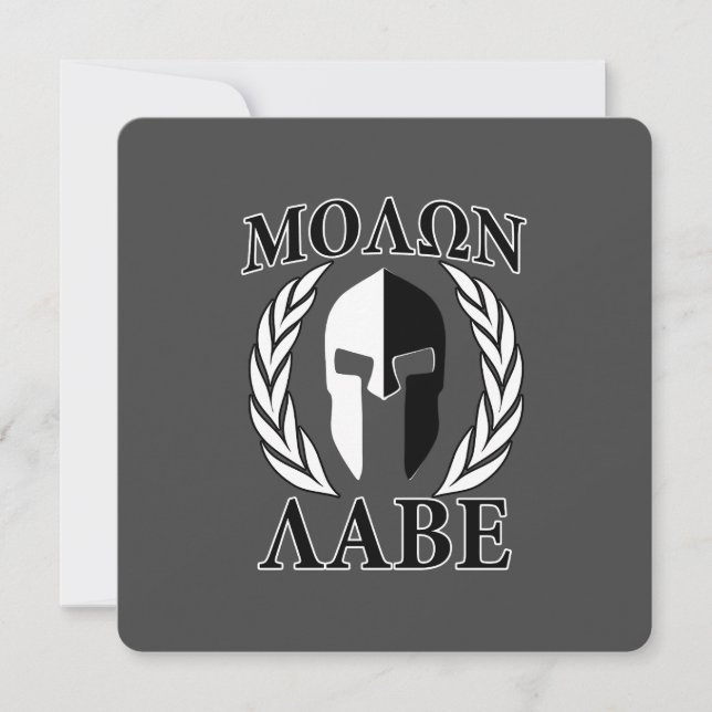 Molon Labe Spartan Mask Armor Laurels Monochrome (Devant)