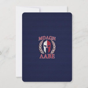 Molon Labe Spartan Warrior Fibre de carbone Impres