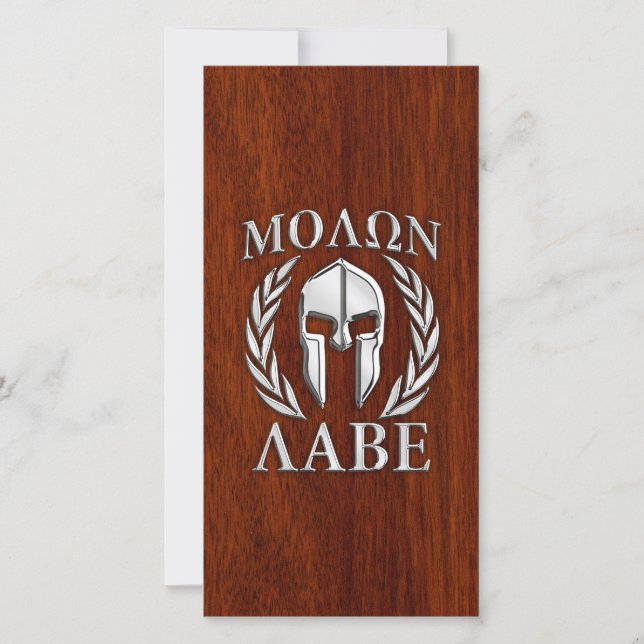 Molon Labe Spartan Warris Laurels Chro Wood Print (Devant)