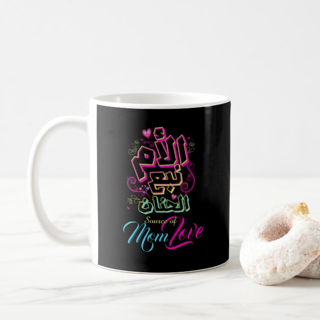 MOM source de Love Arabic graffiti black Mug (Avec donut)