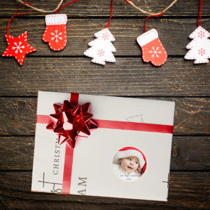 Mon 1er Noël Bébé Nom   Autocollant Neutre