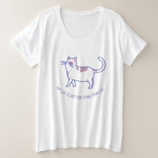 Mon chat est meilleur que votre chat T-Shirt drôle