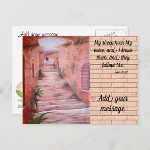 Mon mouton entend Ma voix Carte postale