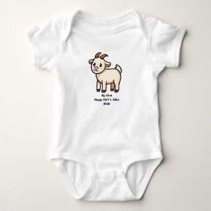 Mon premier Eid Al Adha 2026 Body pour bébé