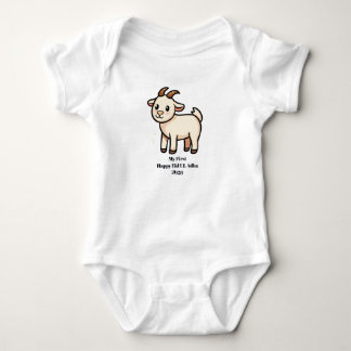 Mon premier Eid Al Adha 2026 Body pour bébé