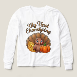 Mon Premier T-Shirt de Thanksgiving à Motif Dinde
