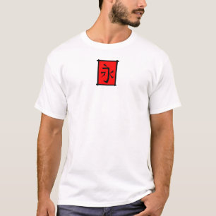Mon T-shirt de logo de symbole de signature de