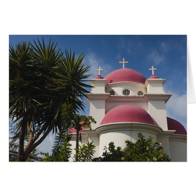 Monastère orthodoxe grec (Devant horizontal)