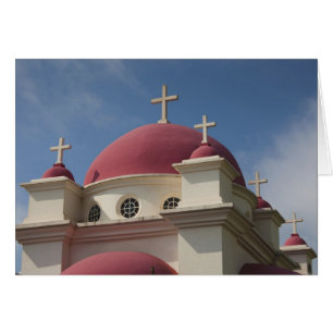 Monastère orthodoxe grec