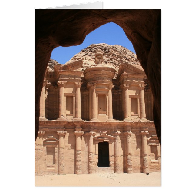 monastère petra arch (Devant)