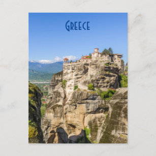 Monastères de Meteora, Grèce Carte postale