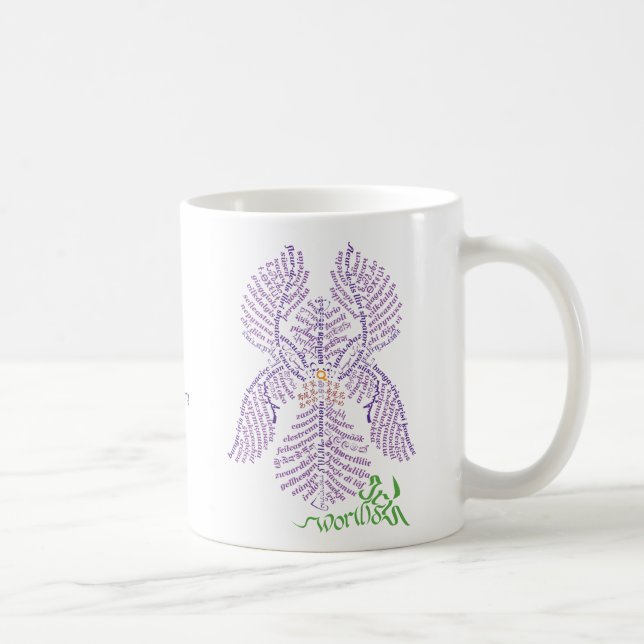 Monde Iris Mug (Droite)