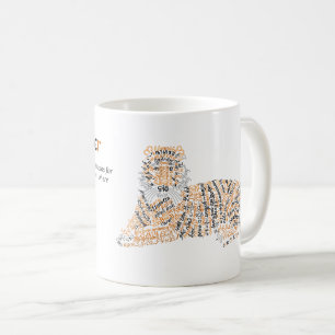 Monde Tiger Mug