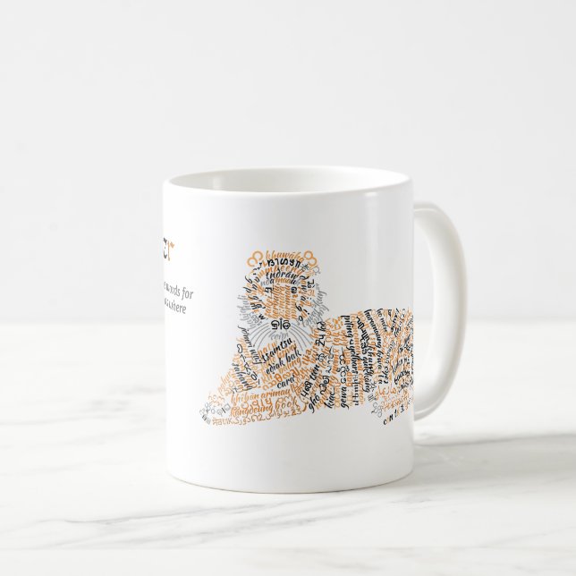 Monde Tiger Mug (Devant droit)
