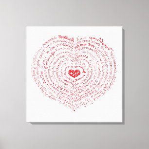 Mondes de toile d'amour Imprimer