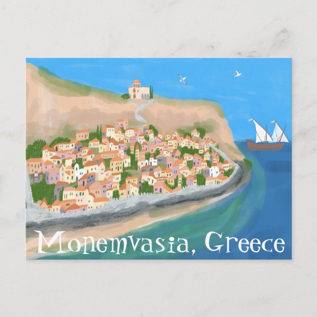 MONEMVASIA GRÈCE Île Art Voyage  Carte postale (Devant)