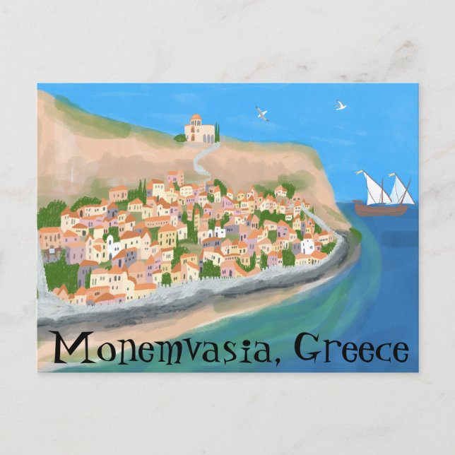 MONEMVASIA GRÈCE Île Art Voyage  Carte postale (Devant)