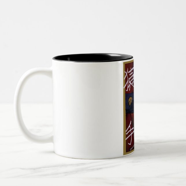 Monkey art Mug (Gauche)