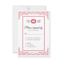 Monogramme asiatique Noir Noir Noir Mariage RSVP R