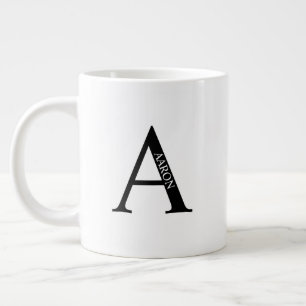 Monogramme personnalisé et nom Giant Coffee Mug