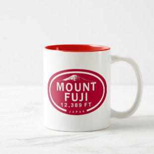 Mont Fuji 500 m Mug de la montagne japonaise