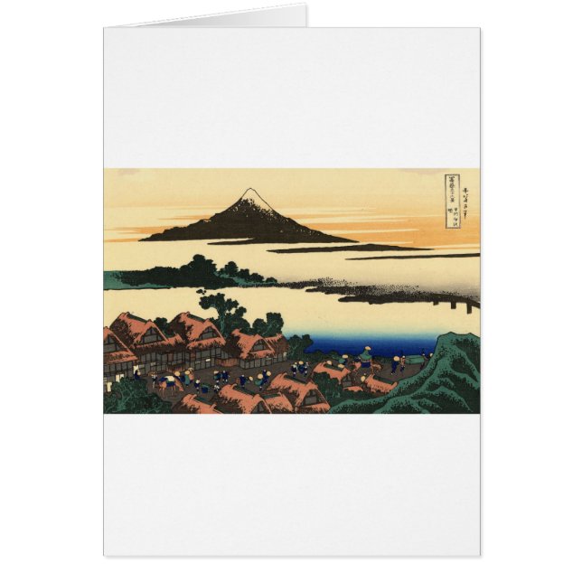 Mont Fuji Japon Coucher de soleil (Devant)