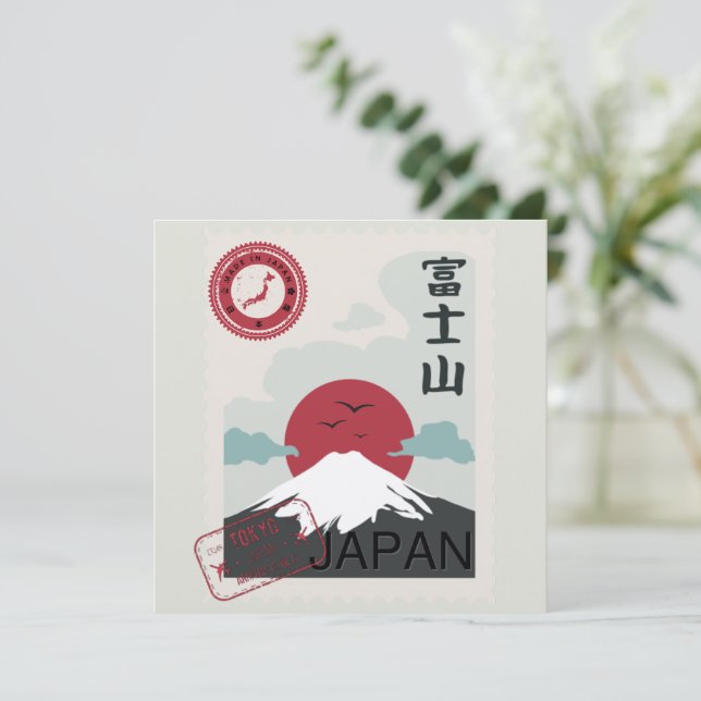 Mont Fuji - Timbre japonais Tokyo Made Carte Japon (Debout devant)