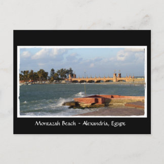 Montazah Beach - Carte postale Égypte