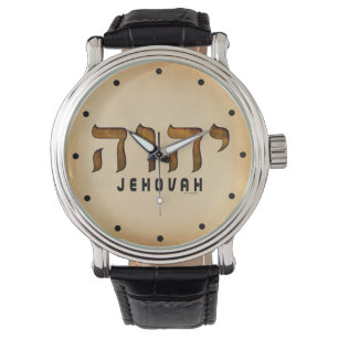 Montre י ה ו ה Jehovah