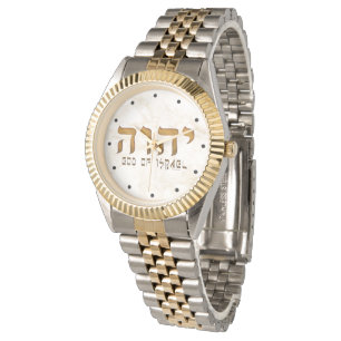 Montre י ה ו ה Yehweh Tetragrammaton