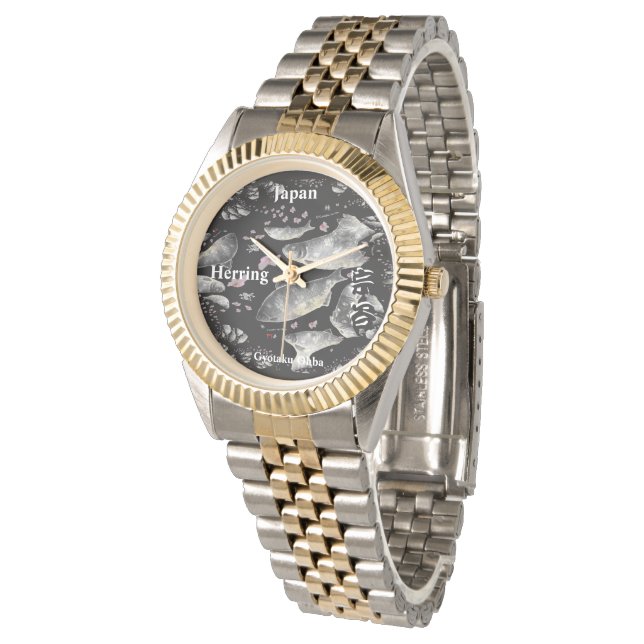 MONTRE ニシン！宗谷（鰊；HERRING）あらゆる生命たちへ感謝を捧げます。             (Incliné)