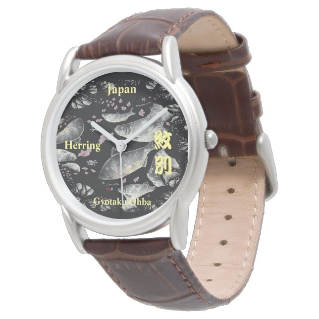 MONTRE ニシン！紋別（鰊；HERRING）あらゆる生命たちへ感謝を捧げます。 (Incliné)
