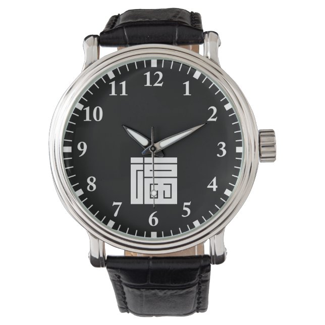 MONTRE 福 の 角 字 (devant)