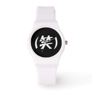 Montre (笑) LOL Japonais