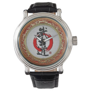 Montre [400] Calligraphie japonaise - Bushido