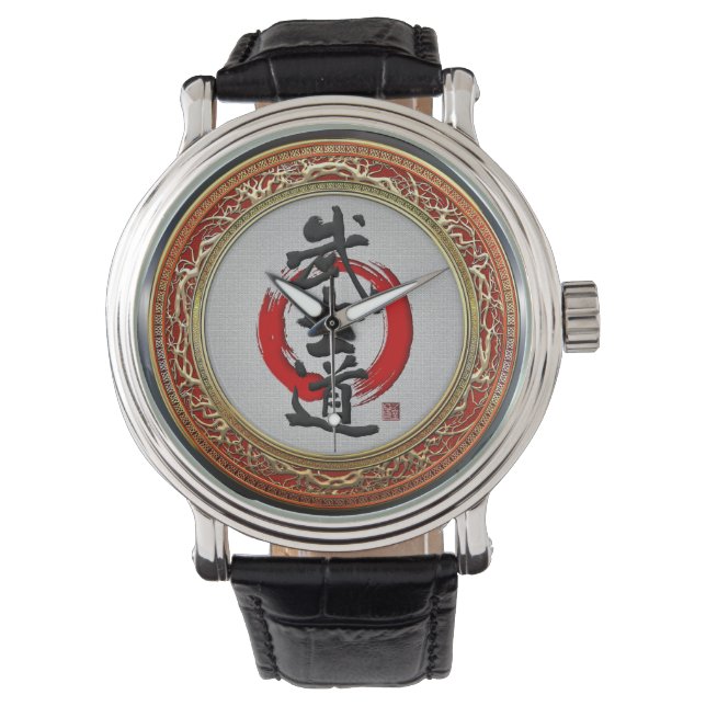 Montre [400] Calligraphie japonaise - Bushido (devant)