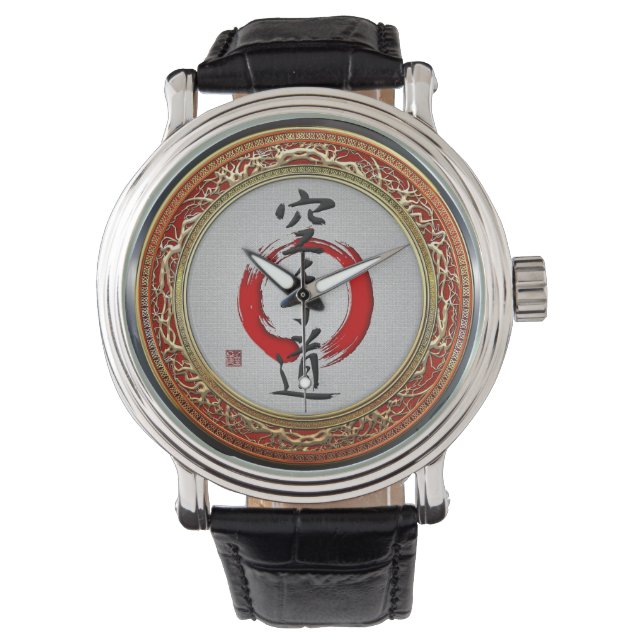 Montre [400] Calligraphie japonaise - Karate-do (devant)