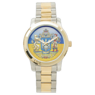 Montre [400] Ukraine : Manteaux d'armoiries supplémentair