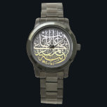 Montre Allah Alhamdulillah Islam Calligraphie musulmane<br><div class="desc">Belle conception de calligraphie islamique "All Praise and Thanks to God" pour votre personne spéciale. Disponible en plusieurs styles et couleurs.</div>