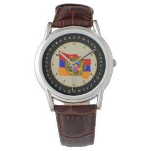 Montre Alphabet et drapeau arméniens
