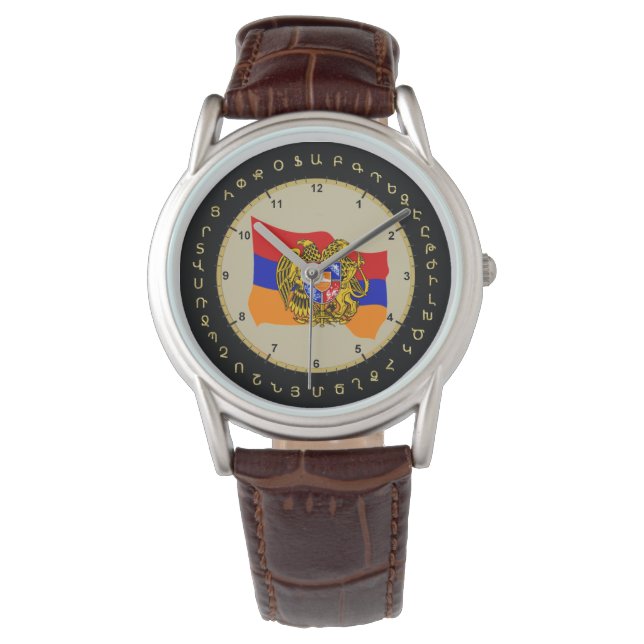 Montre Alphabet et drapeau arméniens (devant)