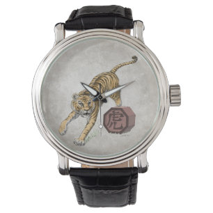 Montre Année de l'art chinois de zodiaque de tigre