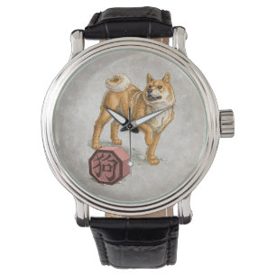 Montre Année du chien Zodiaque chinois